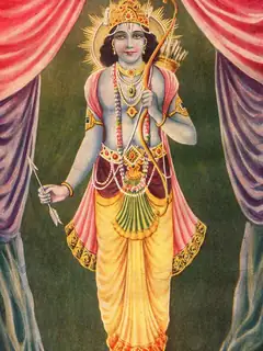 Rama