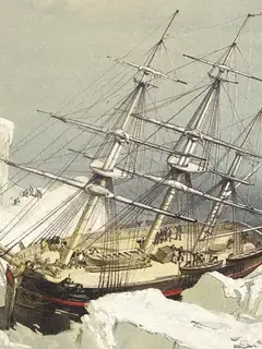 HMS Investigator