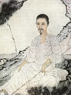 Shitao