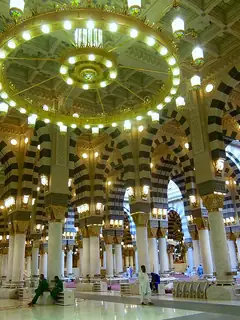Mosque