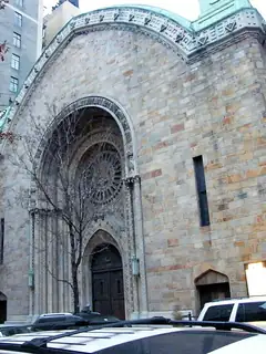 B'nai Jeshurun