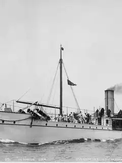 USS Vesuvius