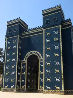 Babylon
