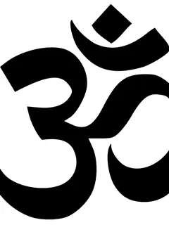 Brahman