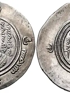 Mu'awiya I