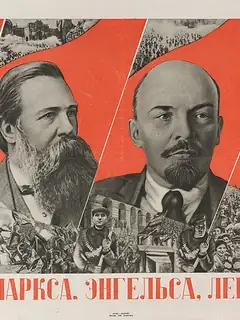 Marxism–Leninism
