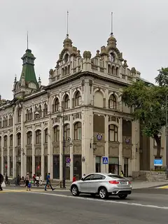 Vladivostok