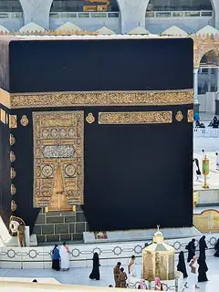 Kaaba
