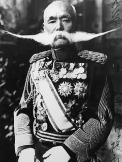 Moustache