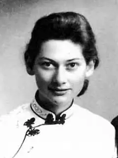 Gladys Yang