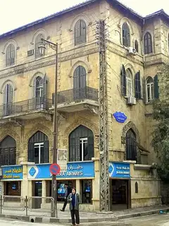 Baron Hotel