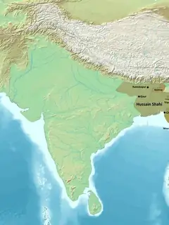 Hussain Shahi dynasty