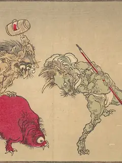 Yōkai