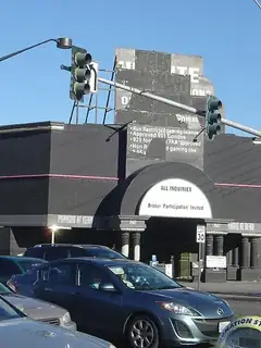 Holy Cow Casino and Brewery