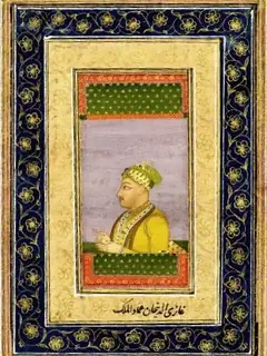 Ghazi ud-Din Khan Feroze Jung III
