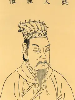 Cao Cao