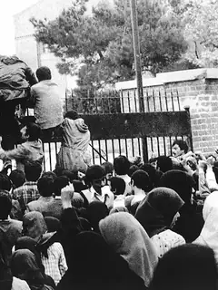 Iran hostage crisis