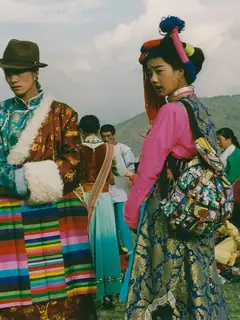 Tibetans