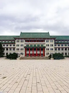 Changchun