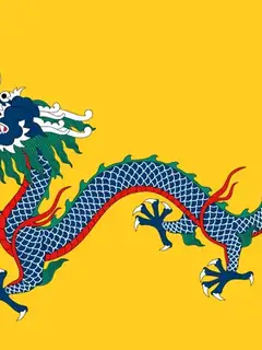 Qing dynasty