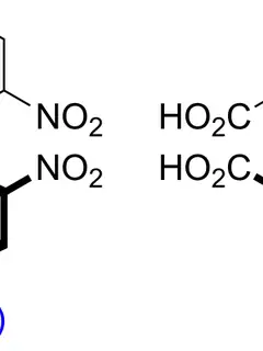 Atropoisomère