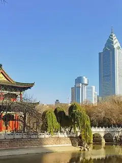 Xinjiang