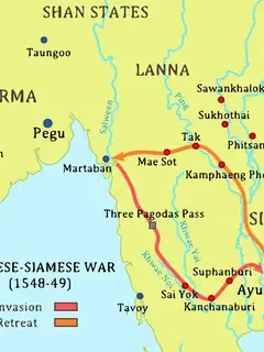 Burmese–Siamese War