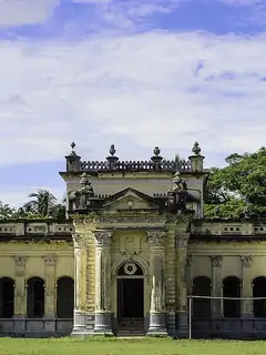 Natore Rajbari