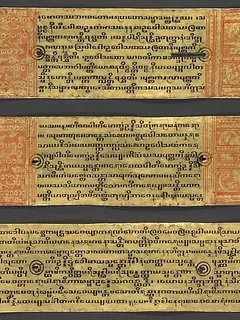Dhammapada
