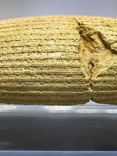 Cyrus Cylinder
