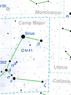 Sirius