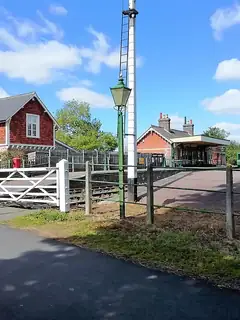 County School railway station