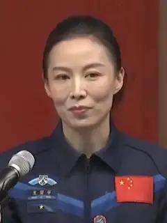 Wang Yaping