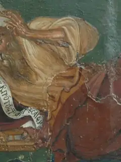 Arius