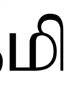 Tamil language