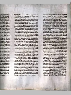 Torah