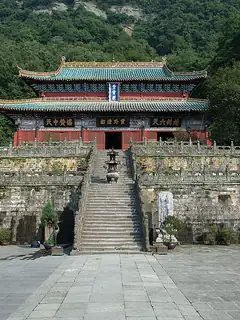 Taoism