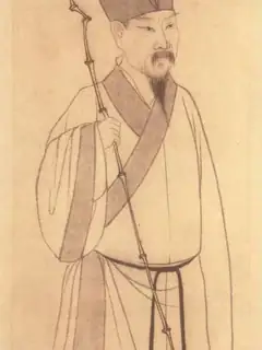 Su Shi