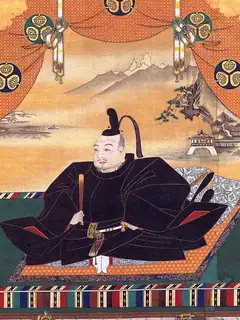 Tokugawa Ieyasu