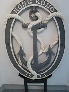 HMS Tamar