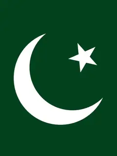 Muslim National Guard