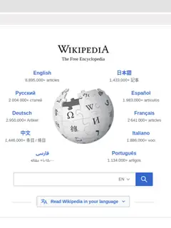 World Wide Web