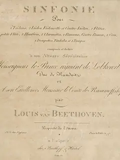 Symphony No. 5