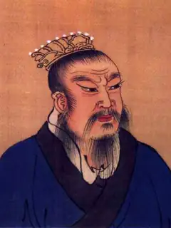 Emperor Gaozu of Han