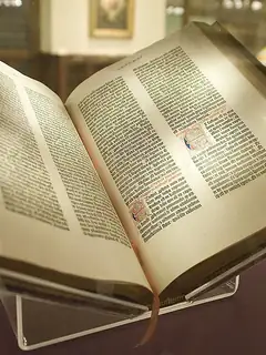 Bible
