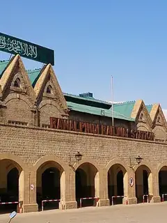 Rawalpindi