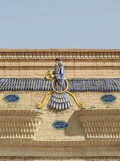 Zoroastrianism