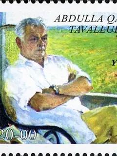 Abdulla Qahhor