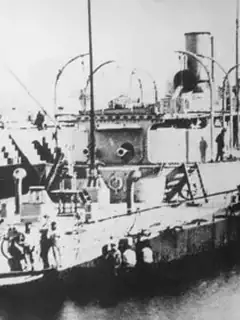 HMVS Cerberus