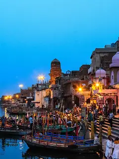 Yamuna